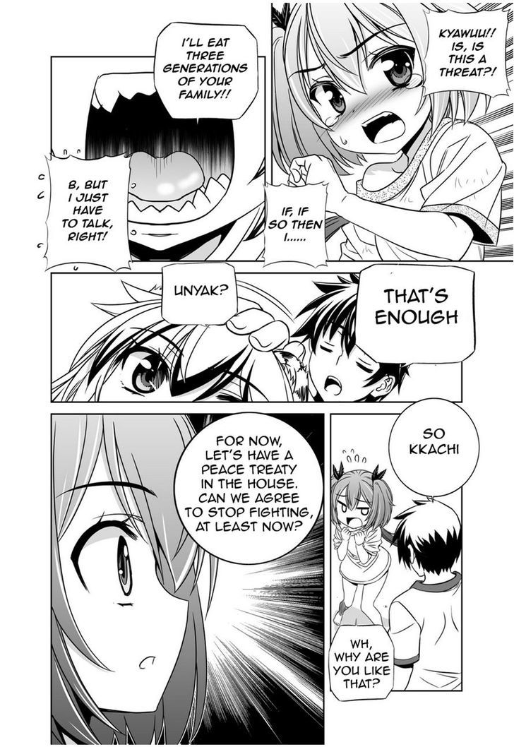 My Love Tiger Chapter 34 page 10 - Chapter 34