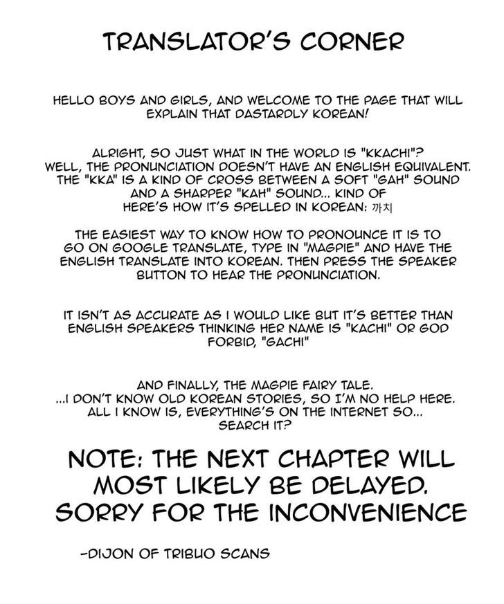My Love Tiger Chapter 34 page 15 - Chapter 34