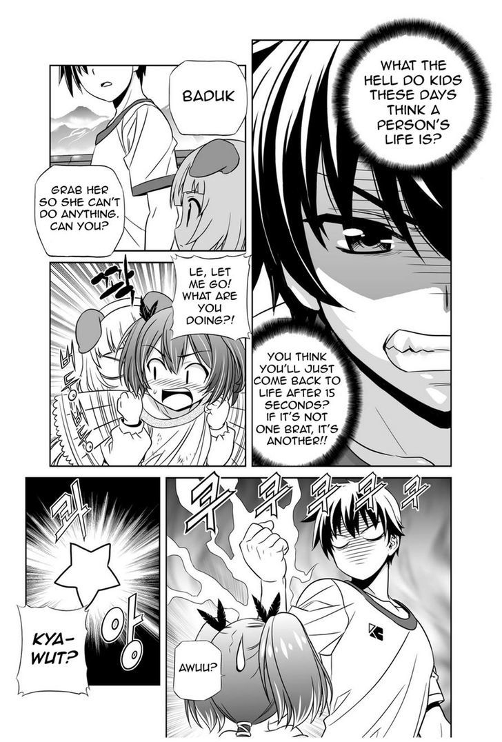 My Love Tiger Chapter 34 page 3 - Chapter 34