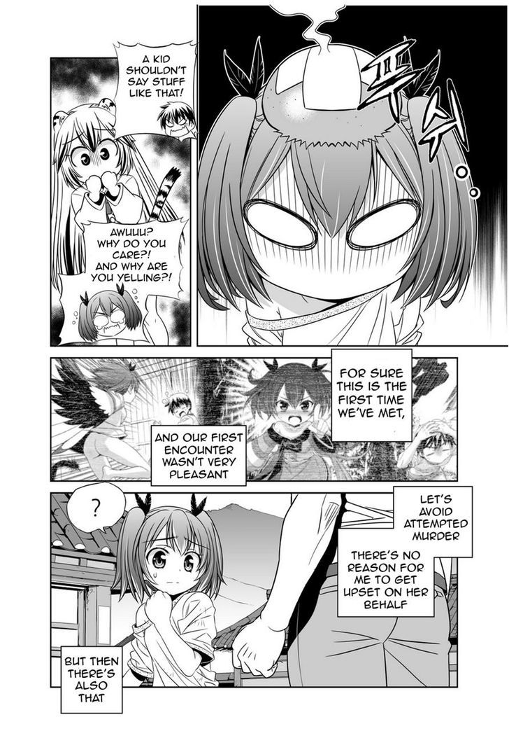 My Love Tiger Chapter 34 page 4 - Chapter 34