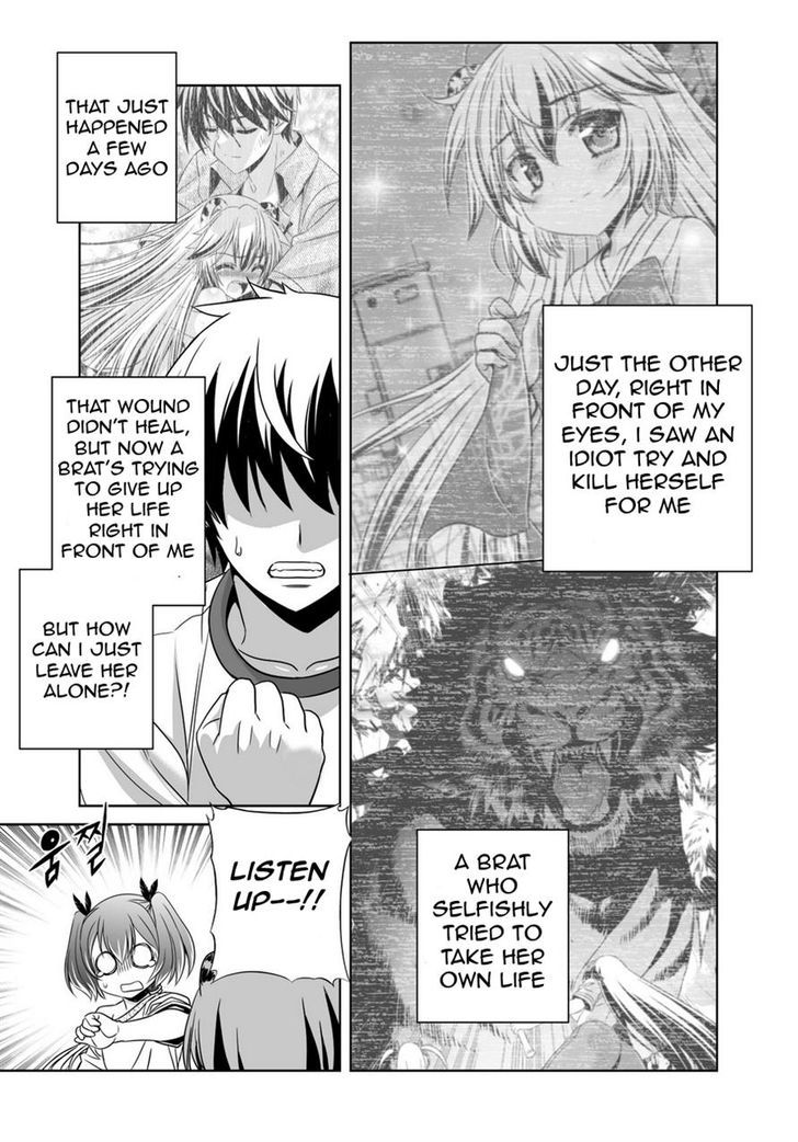 My Love Tiger Chapter 34 page 5 - Chapter 34