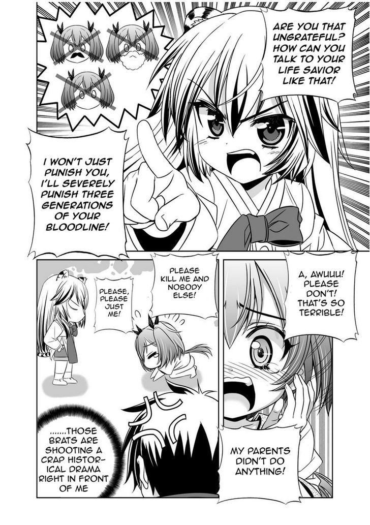 My Love Tiger Chapter 34 page 6 - Chapter 34
