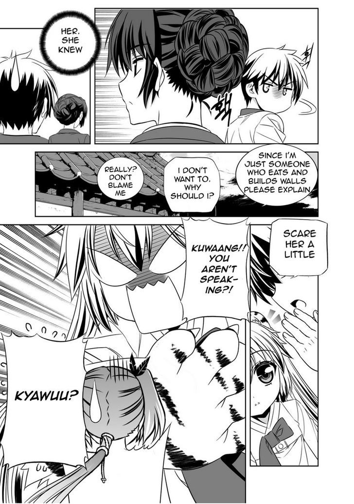 My Love Tiger Chapter 34 page 9 - Chapter 34