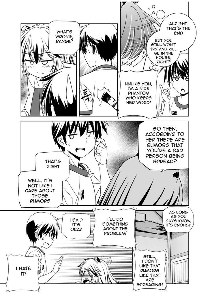 My Love Tiger Chapter 35 page 11 - Chapter 35