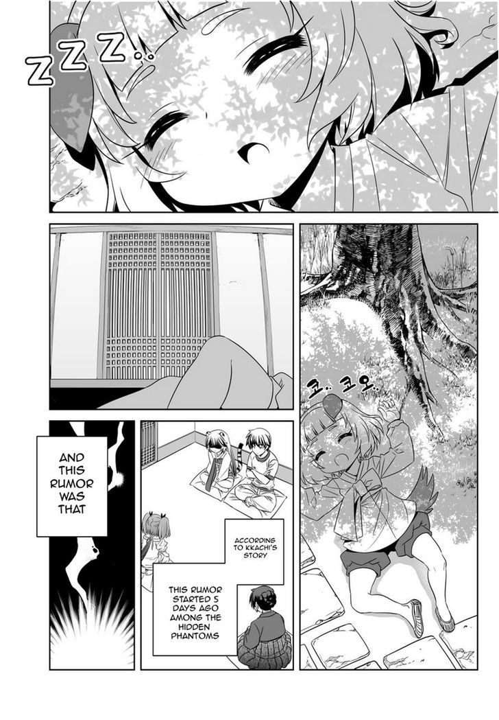 My Love Tiger Chapter 35 page 2 - Chapter 35