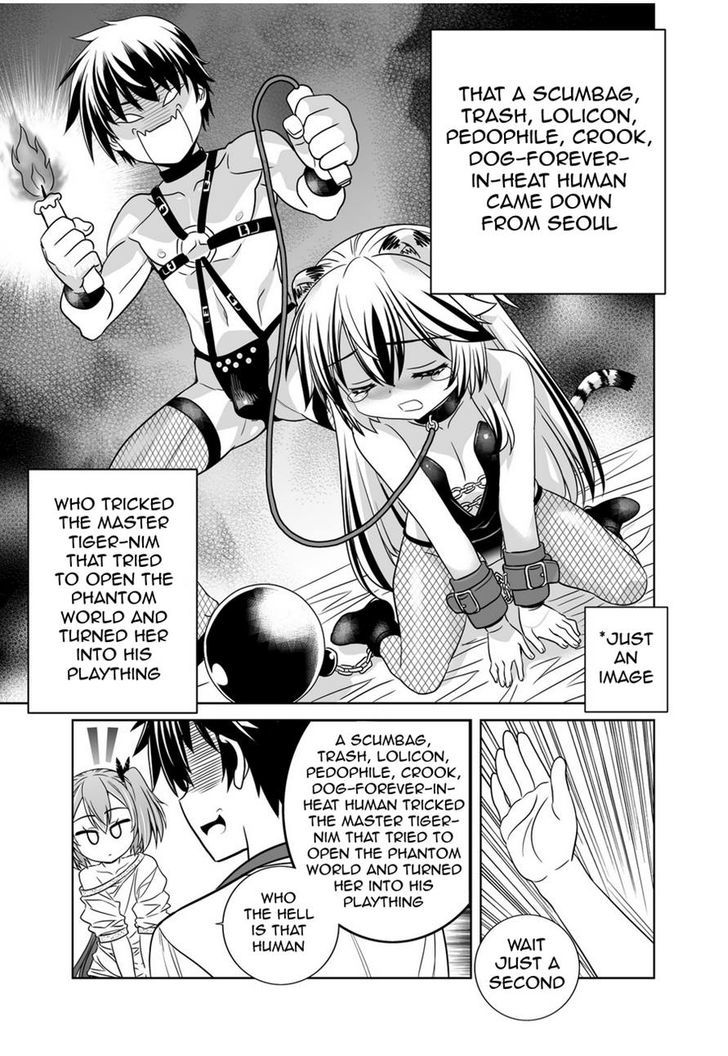 My Love Tiger Chapter 35 page 3 - Chapter 35