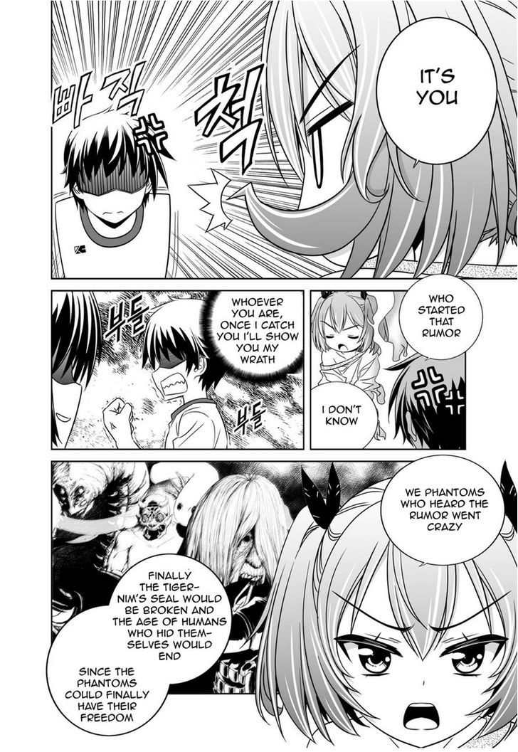 My Love Tiger Chapter 35 page 4 - Chapter 35
