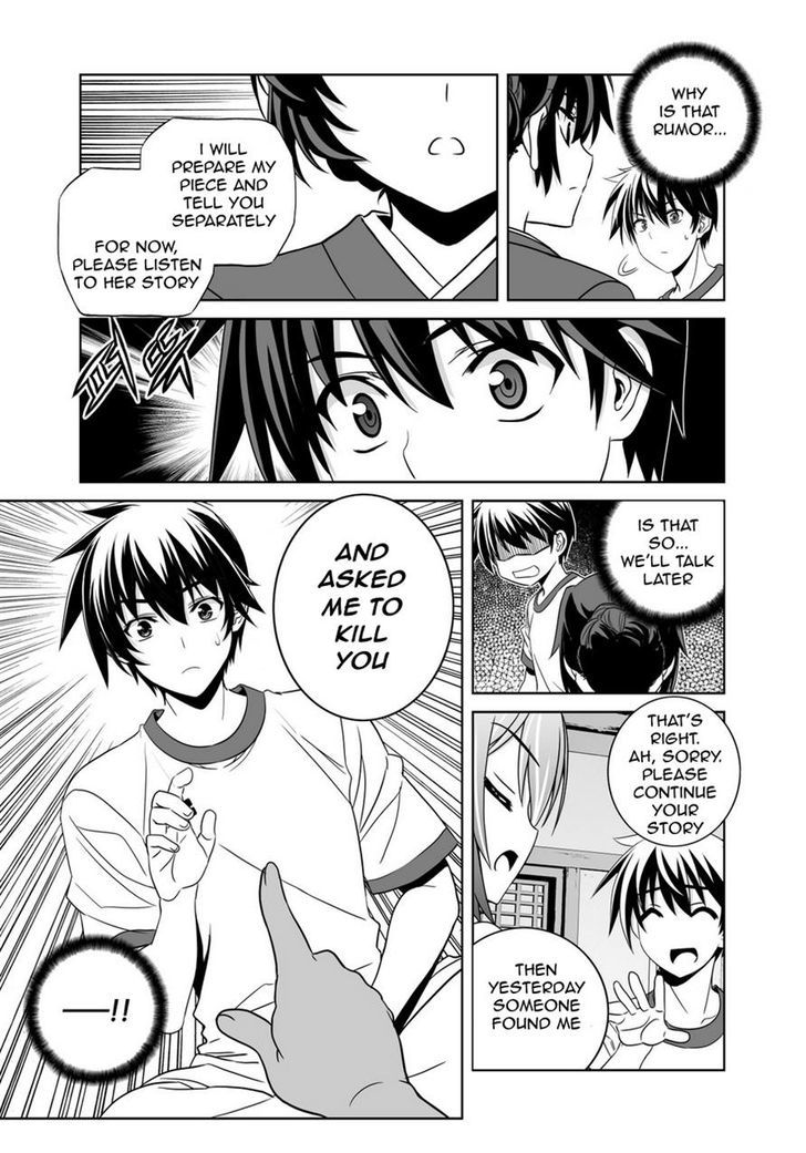 My Love Tiger Chapter 35 page 9 - Chapter 35
