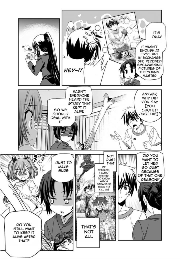 My Love Tiger Chapter 36 page 4 - Chapter 36