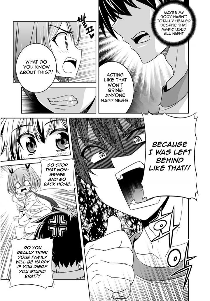 My Love Tiger Chapter 36 page 8 - Chapter 36
