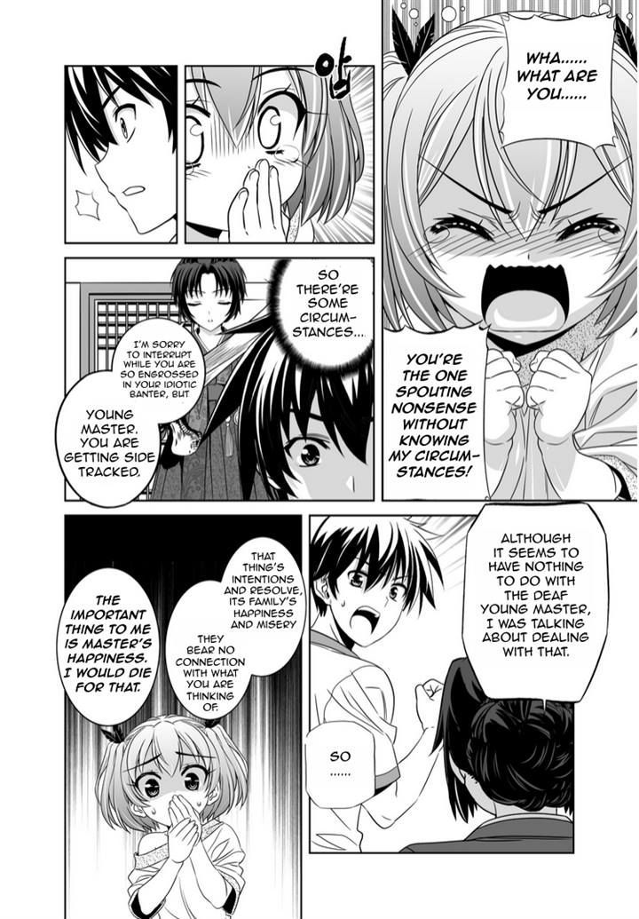 My Love Tiger Chapter 36 page 9 - Chapter 36