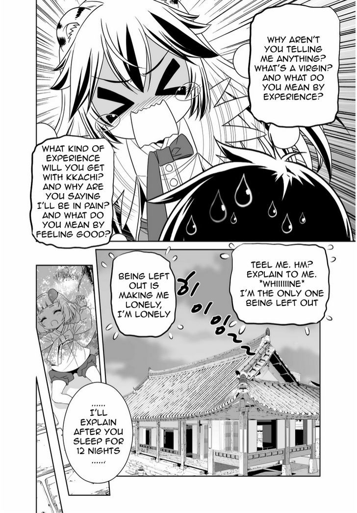 My Love Tiger Chapter 37 page 10 - Chapter 37 : Read Online