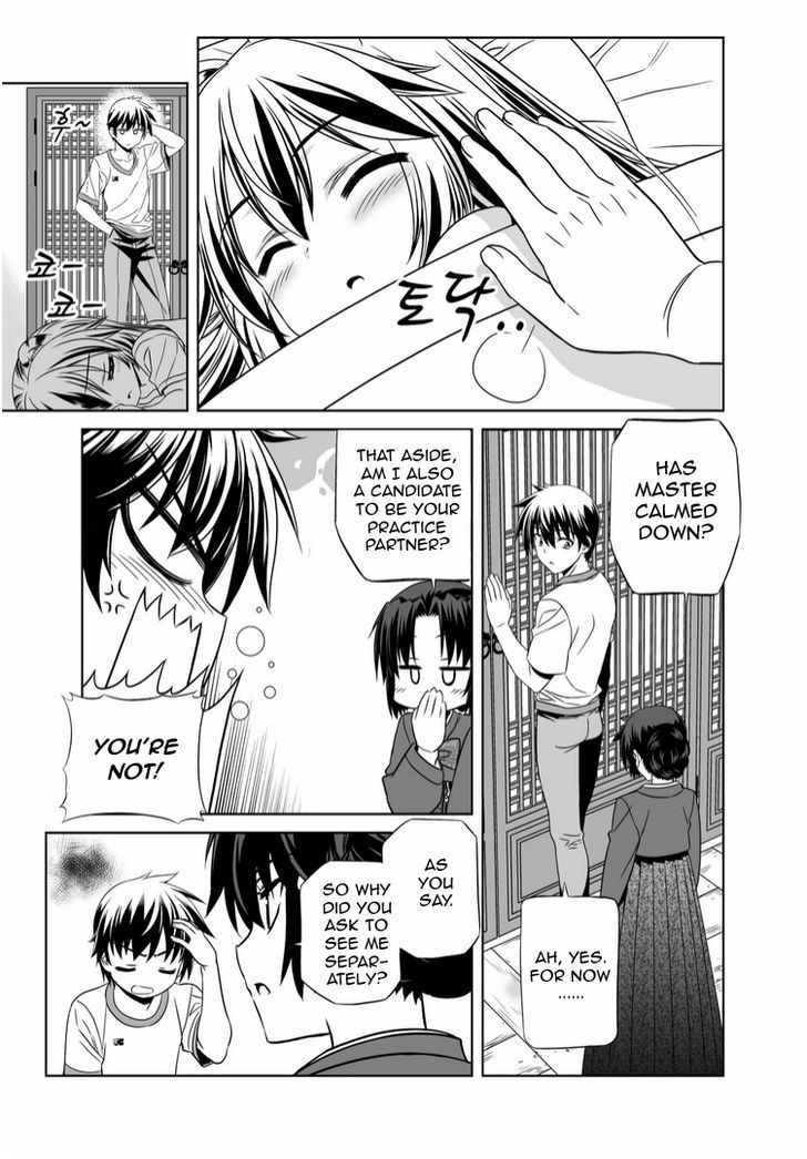 My Love Tiger Chapter 37 page 11 - Chapter 37 : Read Online