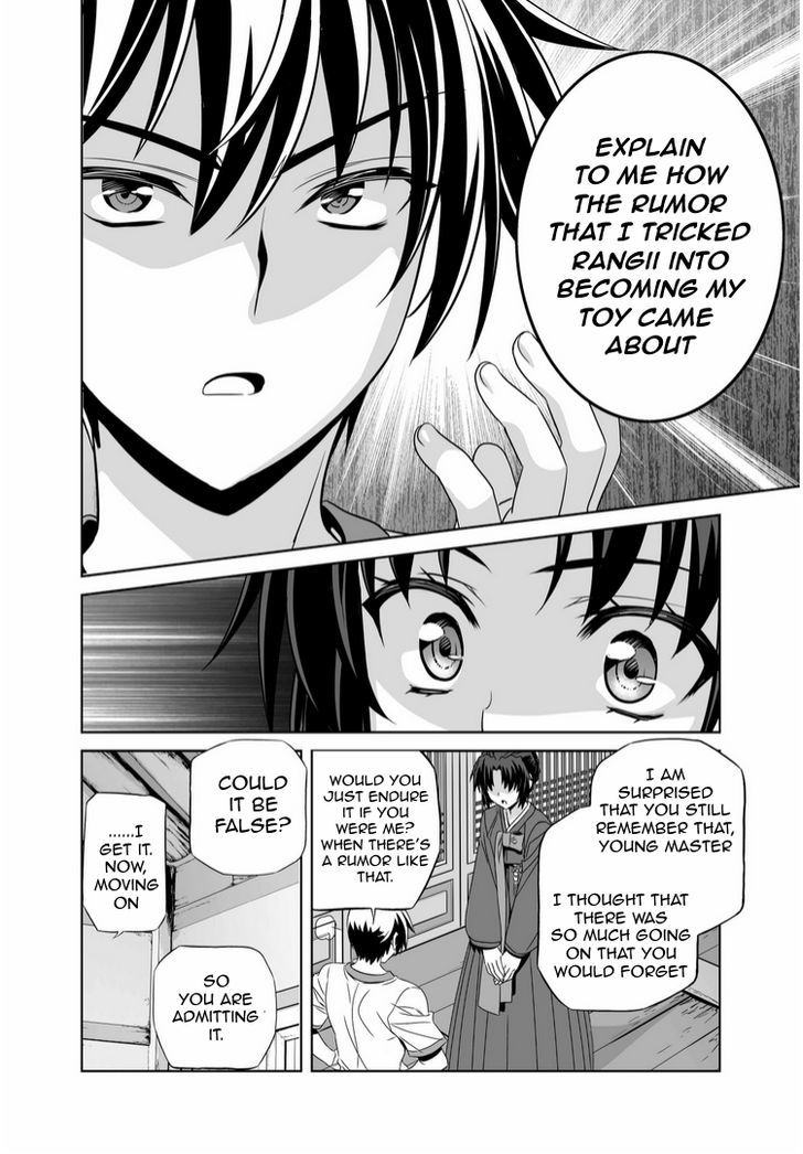 My Love Tiger Chapter 37 page 12 - Chapter 37 : Read Online