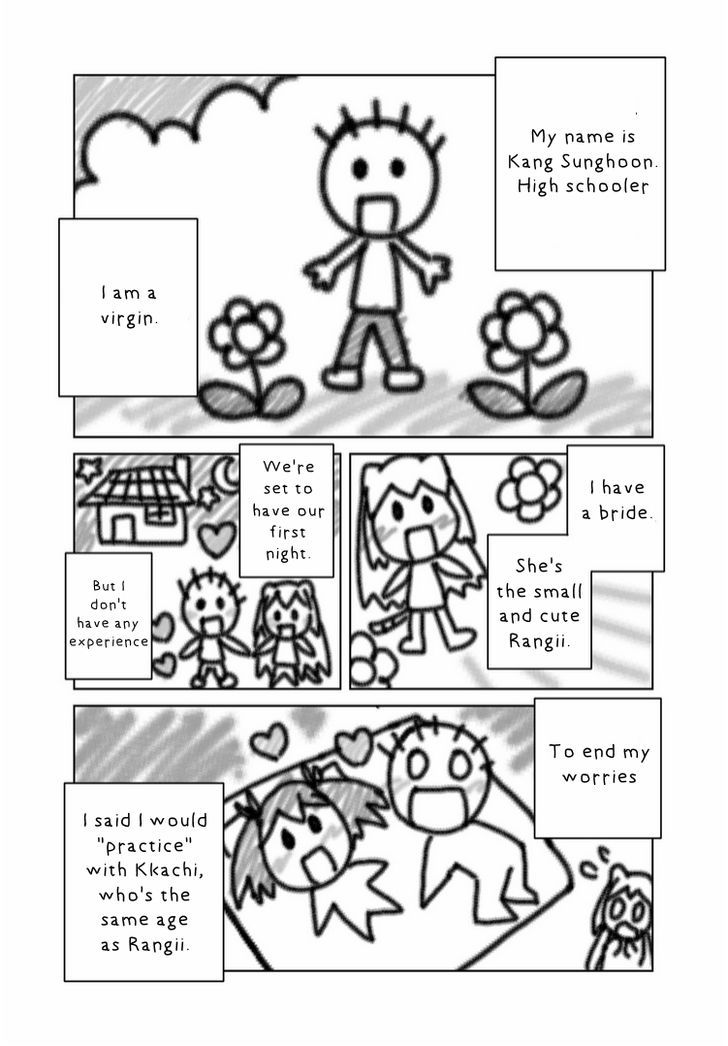 My Love Tiger Chapter 37 page 2 - Chapter 37 : Read Online