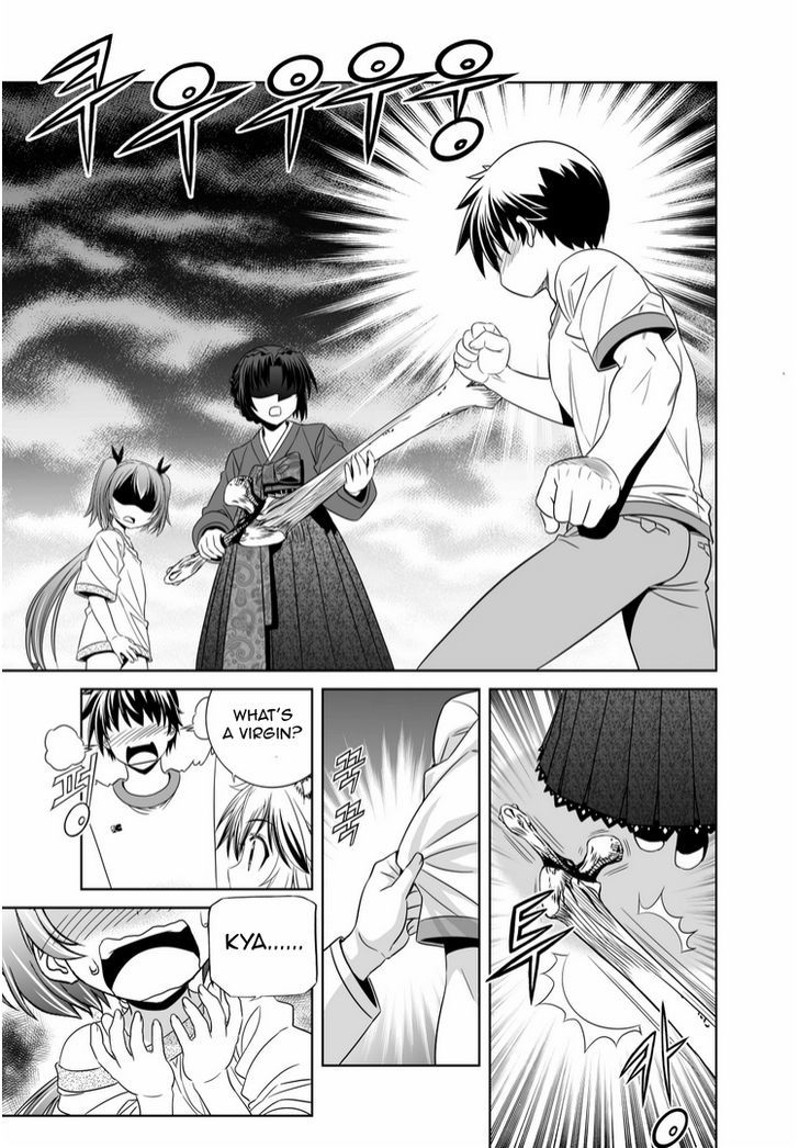 My Love Tiger Chapter 37 page 3 - Chapter 37 : Read Online