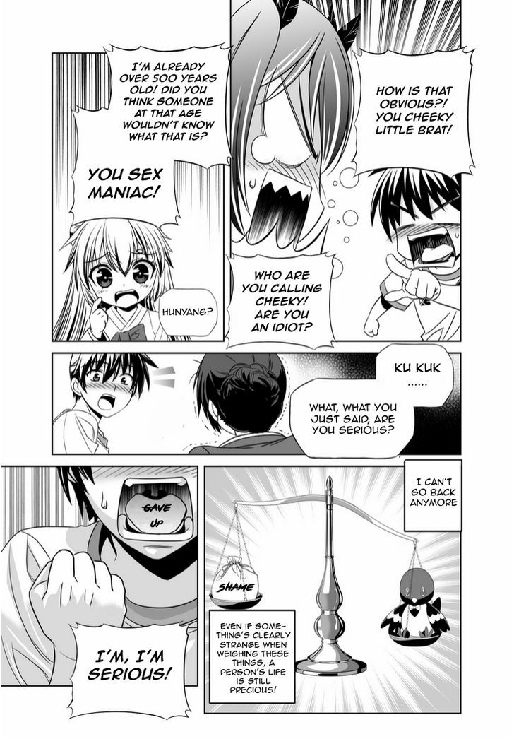 My Love Tiger Chapter 37 page 5 - Chapter 37 : Read Online