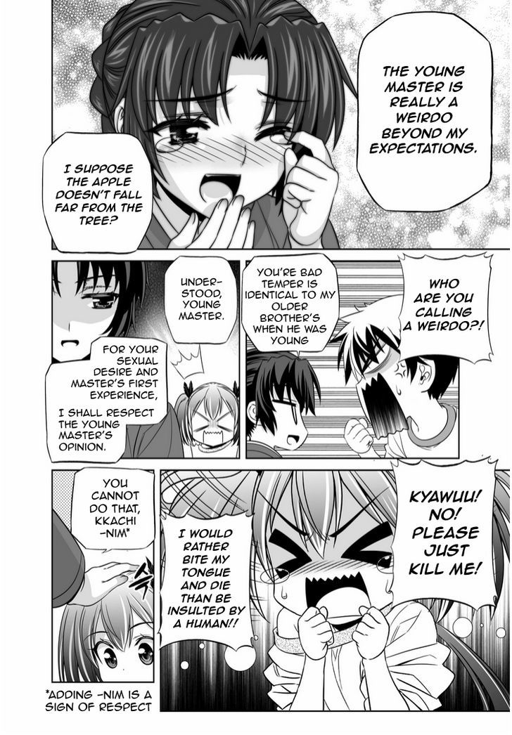 My Love Tiger Chapter 37 page 8 - Chapter 37 : Read Online