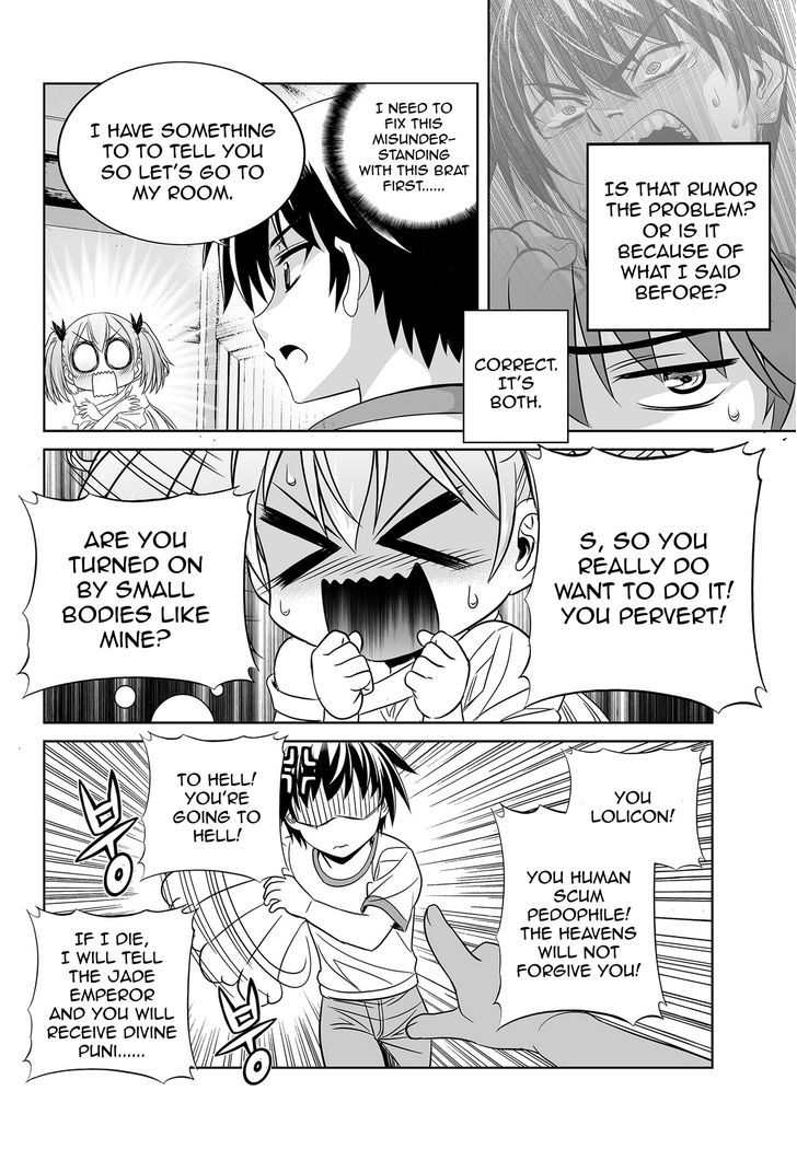 My Love Tiger Chapter 38 page 10 - Chapter 38 : Read Online