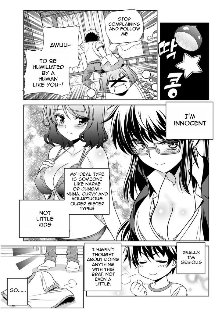 My Love Tiger Chapter 38 page 11 - Chapter 38 : Read Online