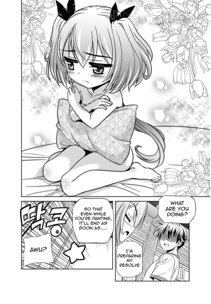 My Love Tiger Chapter 38 page 12 - Chapter 38 : Read Online