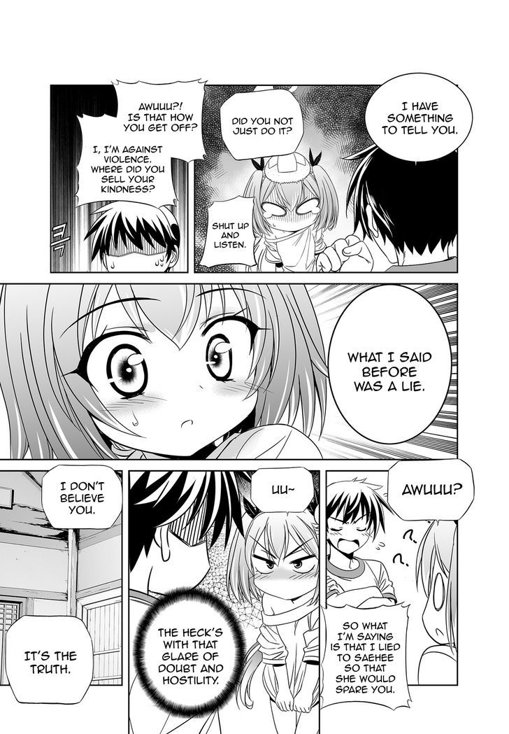 My Love Tiger Chapter 38 page 13 - Chapter 38 : Read Online