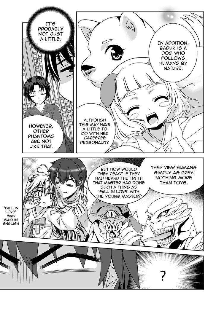 My Love Tiger Chapter 38 page 3 - Chapter 38 : Read Online