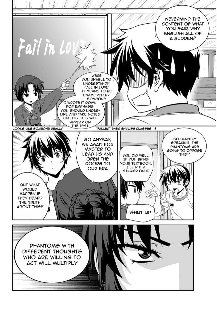 My Love Tiger Chapter 38 page 4 - Chapter 38 : Read Online