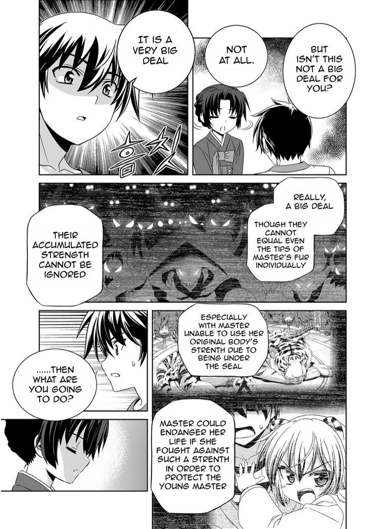 My Love Tiger Chapter 38 page 5 - Chapter 38 : Read Online