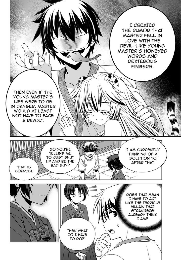 My Love Tiger Chapter 38 page 6 - Chapter 38 : Read Online