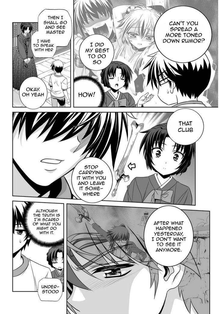 My Love Tiger Chapter 38 page 8 - Chapter 38 : Read Online