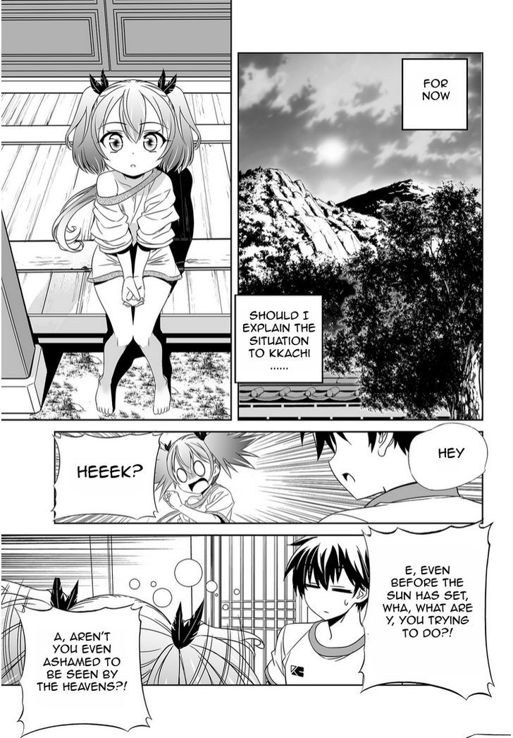 My Love Tiger Chapter 38 page 9 - Chapter 38 : Read Online