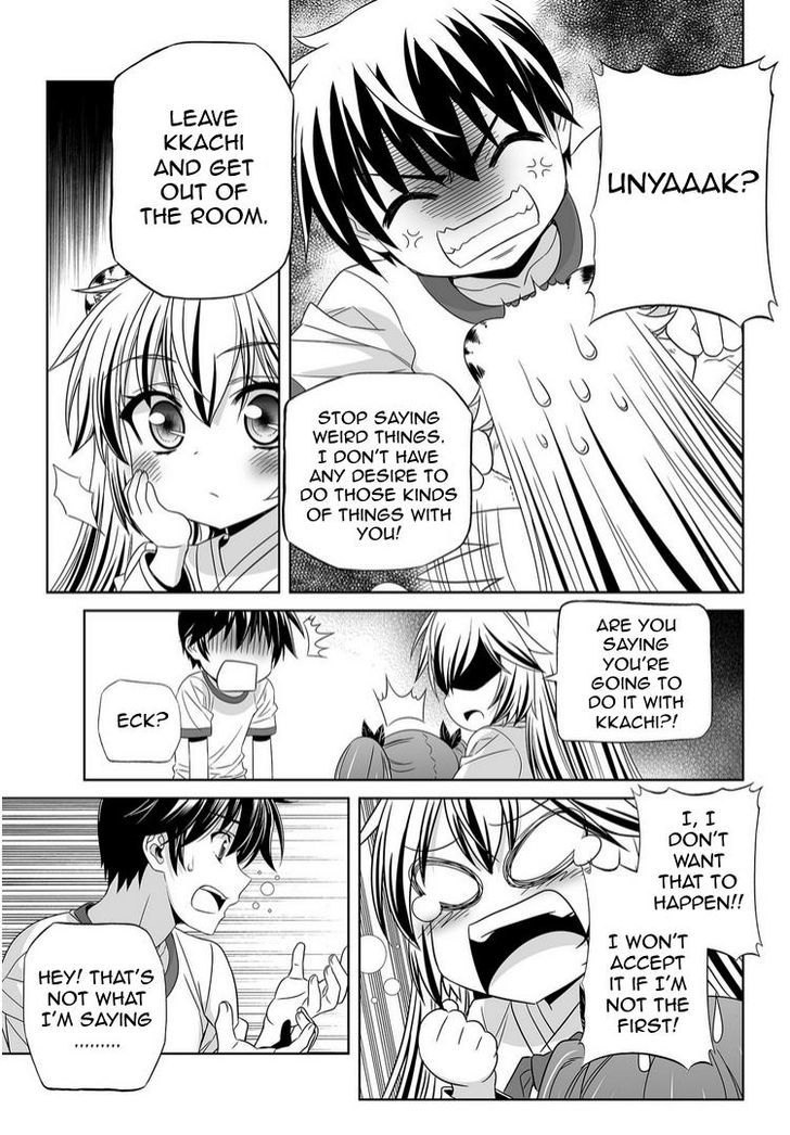 My Love Tiger Chapter 39 page 11 - Chapter 39