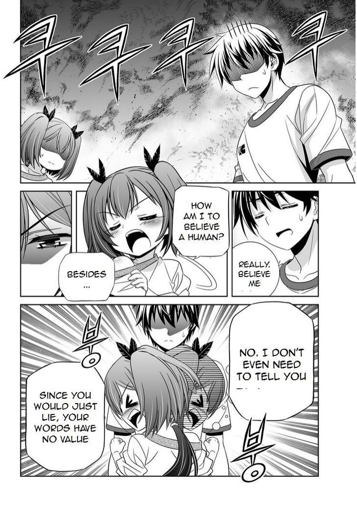 My Love Tiger Chapter 39 page 2 - Chapter 39