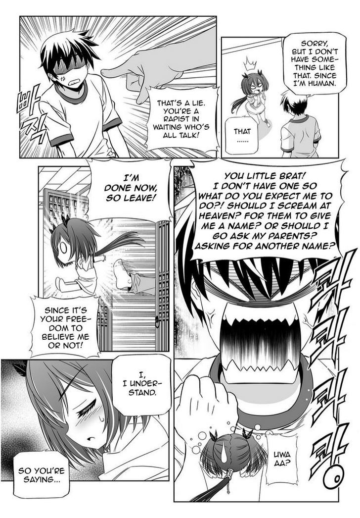 My Love Tiger Chapter 39 page 5 - Chapter 39