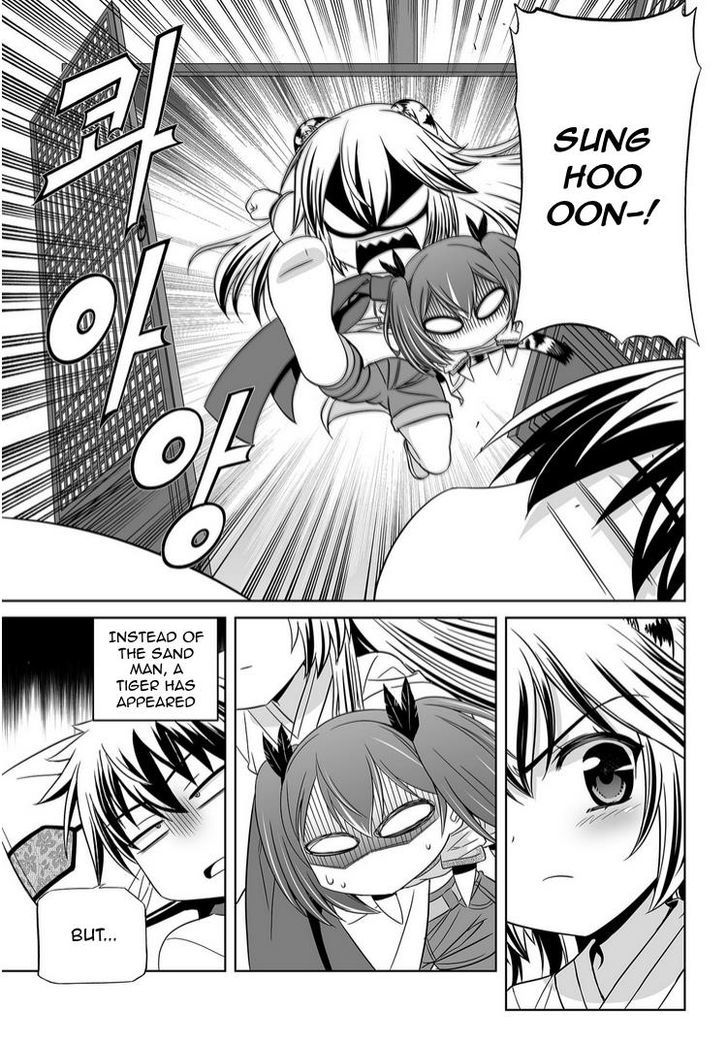 My Love Tiger Chapter 39 page 7 - Chapter 39