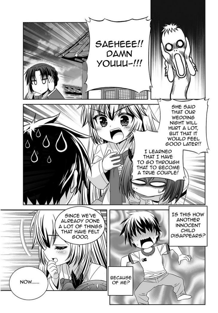 My Love Tiger Chapter 39 page 9 - Chapter 39