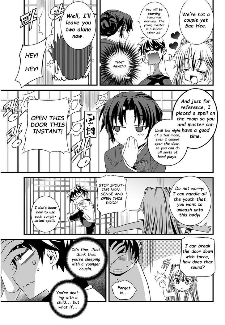 My Love Tiger Chapter 4 page 11 - Chapter 4