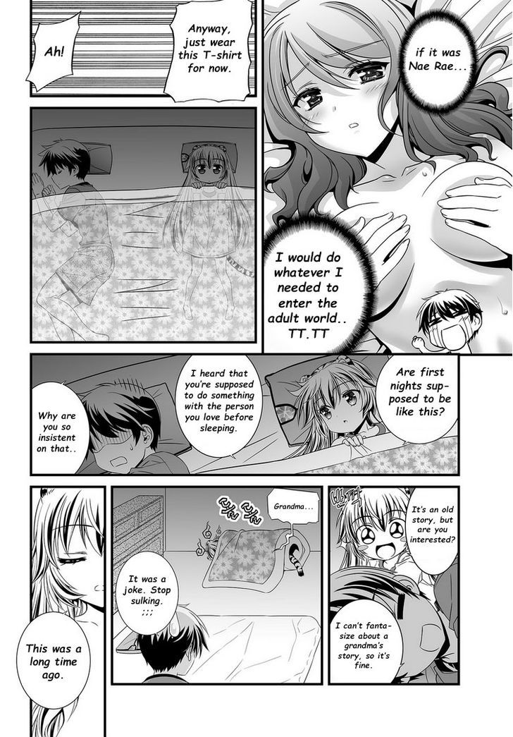 My Love Tiger Chapter 4 page 12 - Chapter 4