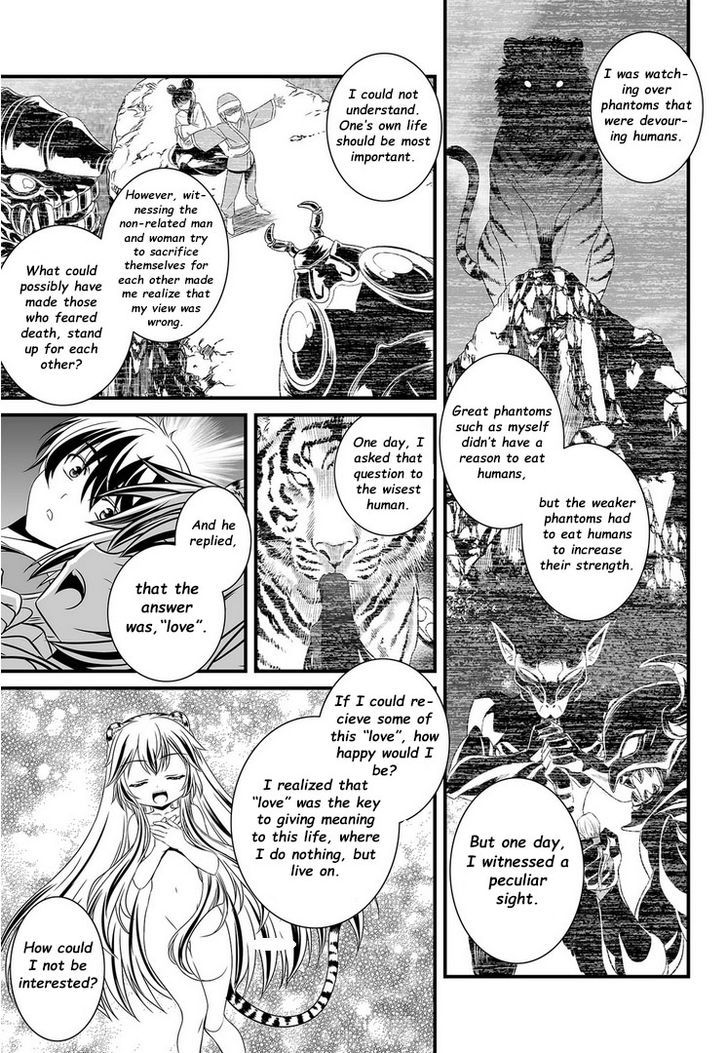 My Love Tiger Chapter 4 page 13 - Chapter 4