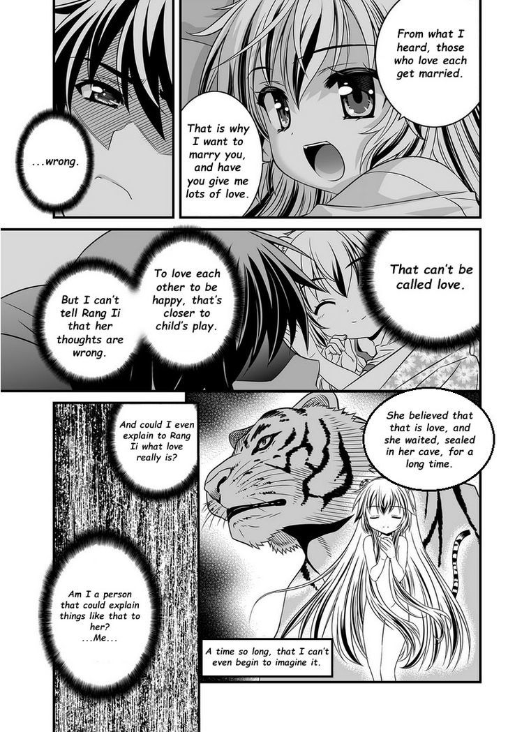 My Love Tiger Chapter 4 page 15 - Chapter 4