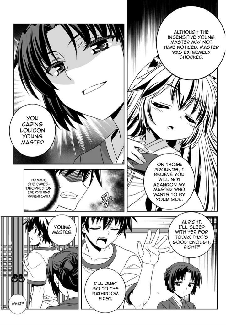 My Love Tiger Chapter 40 page 11 - Chapter 40