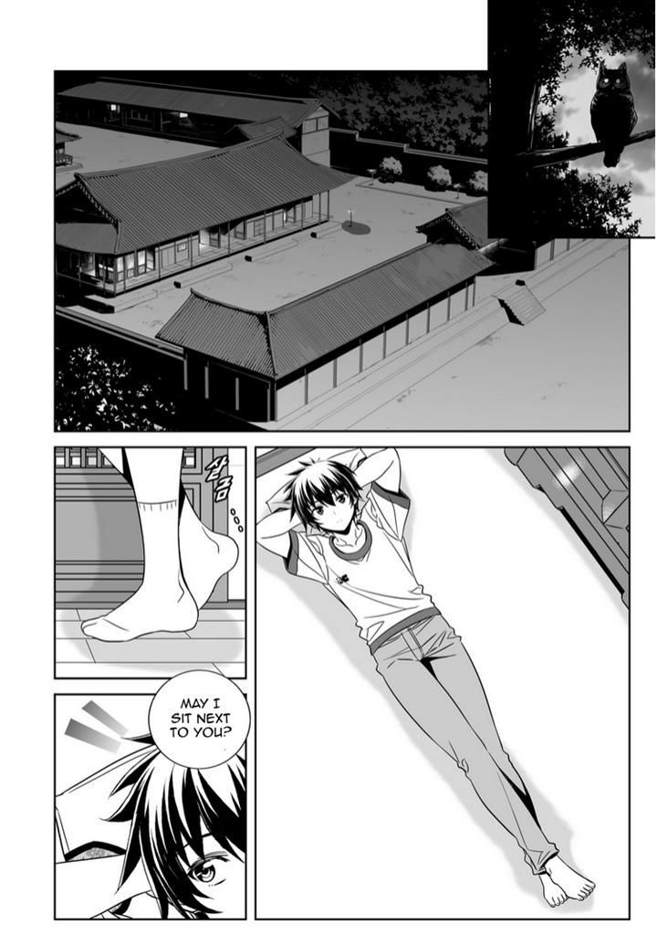 My Love Tiger Chapter 40 page 2 - Chapter 40