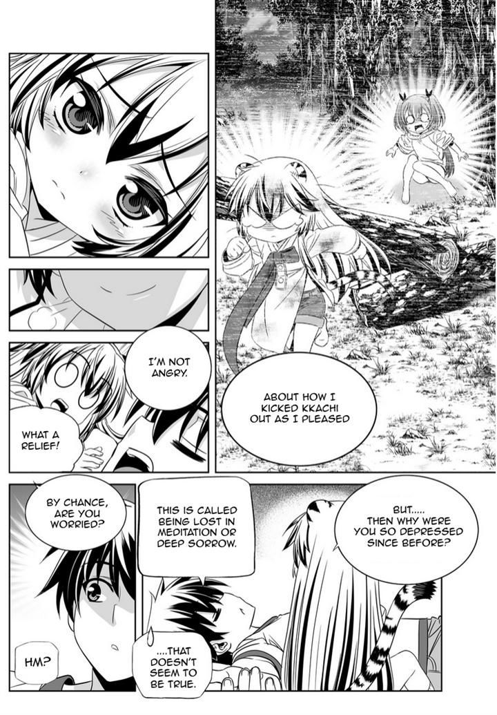 My Love Tiger Chapter 40 page 4 - Chapter 40