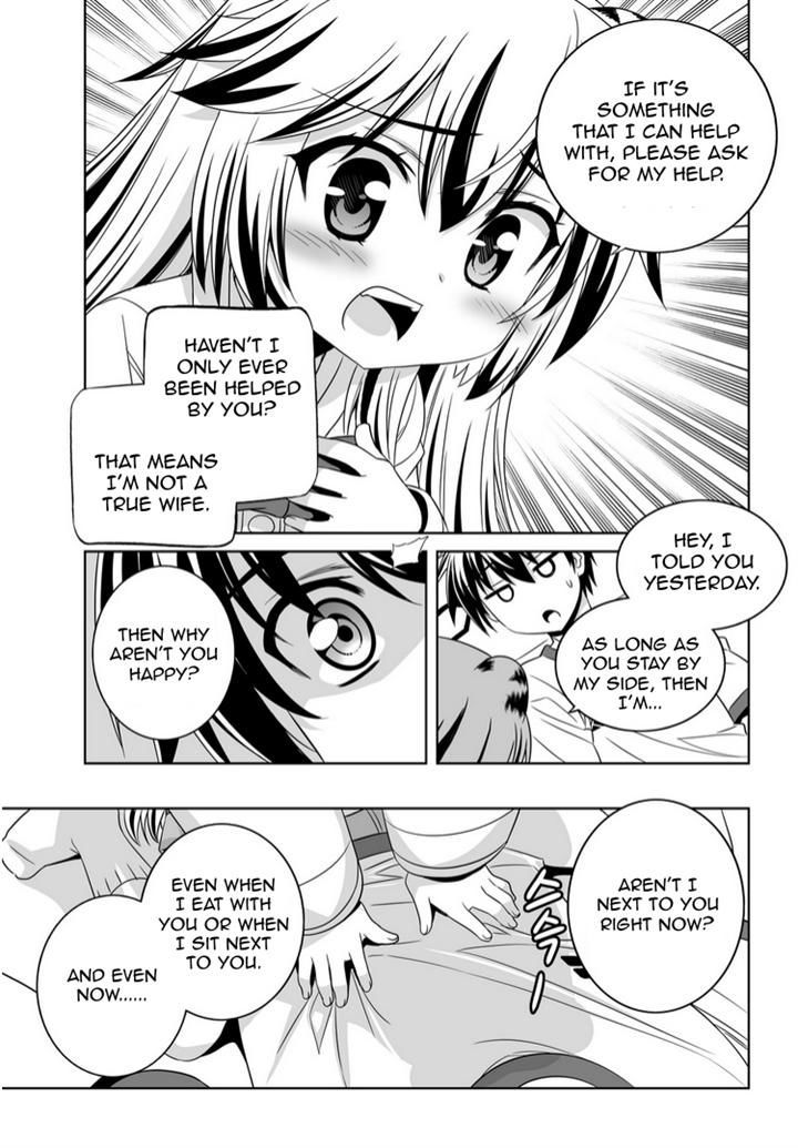 My Love Tiger Chapter 40 page 5 - Chapter 40