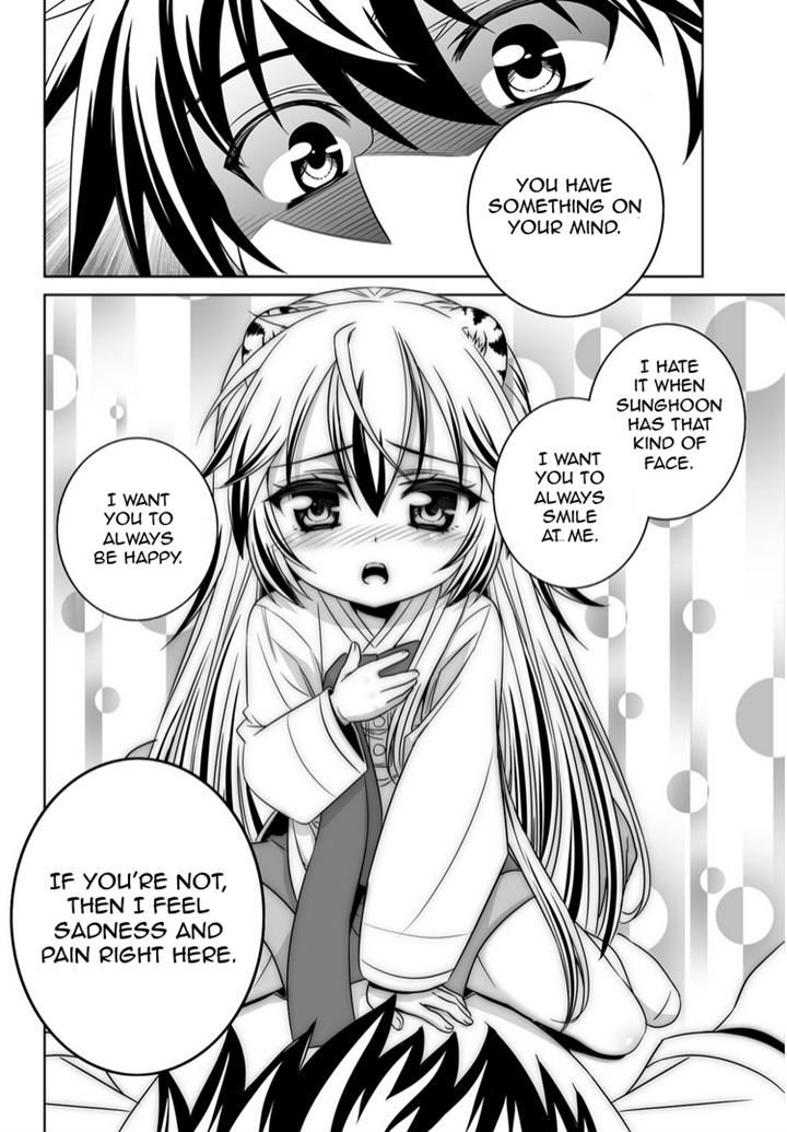 My Love Tiger Chapter 40 page 6 - Chapter 40