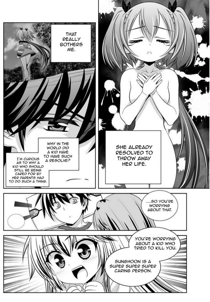 My Love Tiger Chapter 40 page 8 - Chapter 40