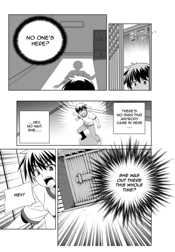 My Love Tiger Chapter 41 page 10 - Chapter 41