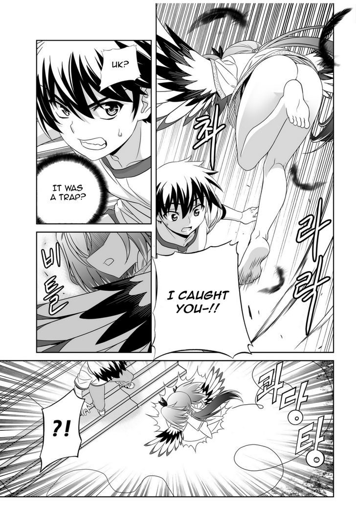 My Love Tiger Chapter 41 page 12 - Chapter 41