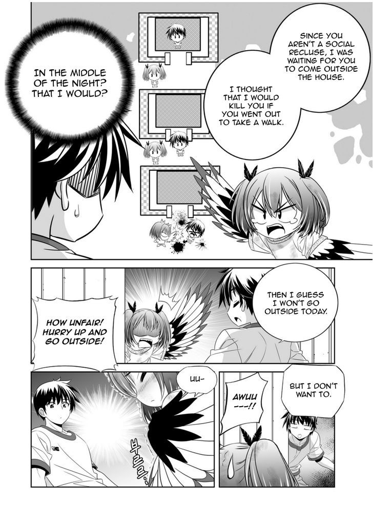 My Love Tiger Chapter 41 page 5 - Chapter 41